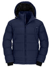 Wantdo Men's Puffer Coat Insulated Windproof Quilted Jacket With Fixed Hood Navy S 