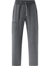 Scrub Pants for Men, Medical Workwear with 5 Pockets, Straight Leg Fit, Elastic Waistband Drawstring Men's Scrubs