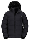 Wantdo Men's Puffer Coat Insulated Windproof Quilted Jacket With Fixed Hood Black S 