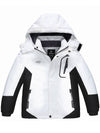 Wantdo Boy's Waterproof Ski Jacket Fleece Snowboarding Jackets Warm Thick Winter Coat White 6/7 