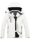 Skieer Skieer Women's Ski Jacket Waterproof Windproof Rain Jacket Winter Warm Hooded Coat White XX-Large 