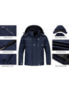 Wantdo Men's 3-in-1 Fleece Interchange Jacket Waterproof Ski Jacket Winter Alpine V 